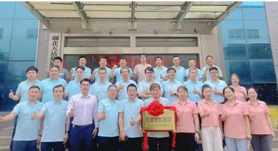 《天達(dá)熱能攜手中旭教育共建增長商學(xué)》啟動儀式于2025年06月12日舉辦！共建商學(xué)，共同進(jìn)步！…喚醒，自覺，聚力，成精，飛奔！！